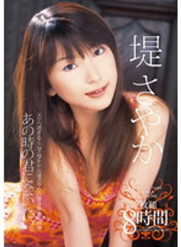 T28-291 jav