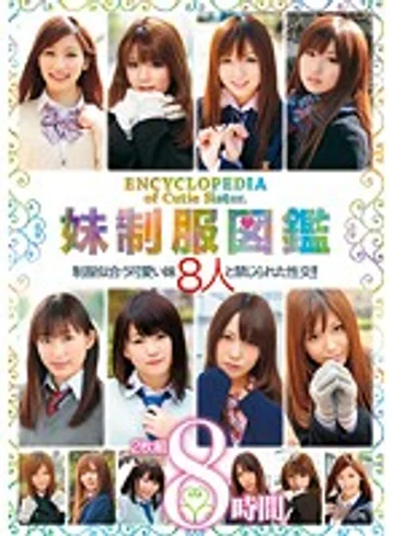 T28-299 jav