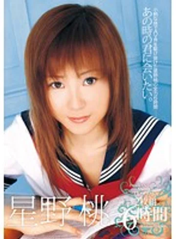 T28-309 jav