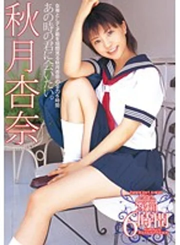 T28-310 jav