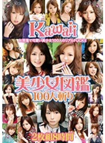 T28-319 jav