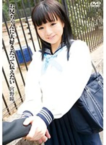 T28-320 jav