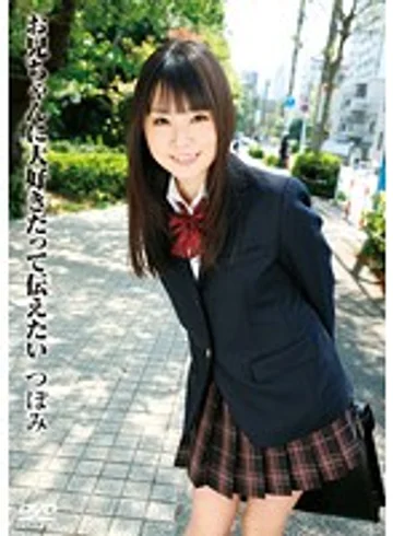 T28-325 jav