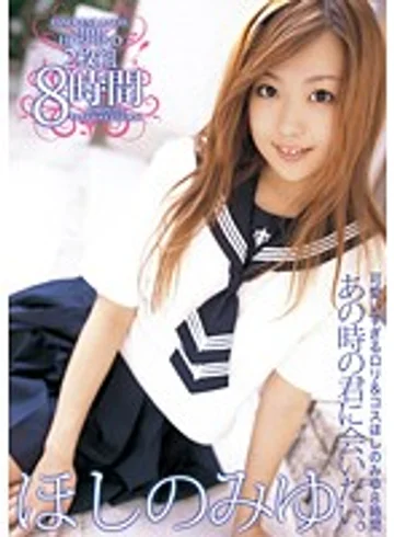 T28-327 jav