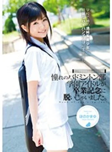 T28-332 jav