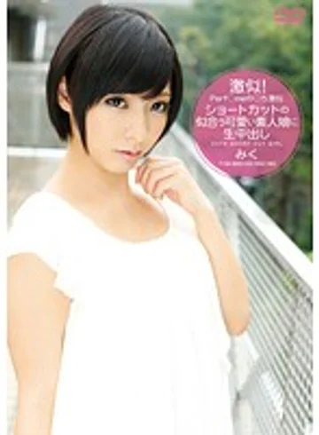 T28-335 jav