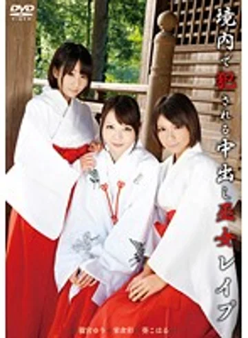 T28-344 jav
