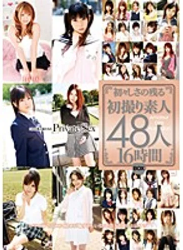 T28-350 jav