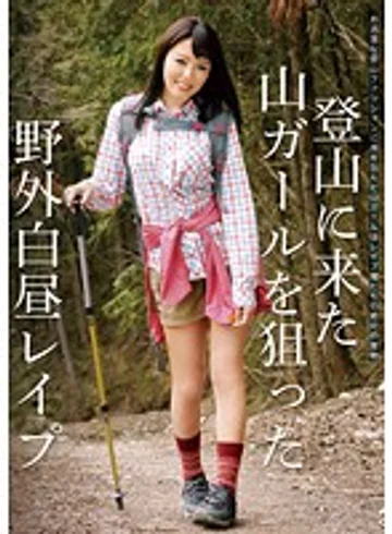 T28-365 jav