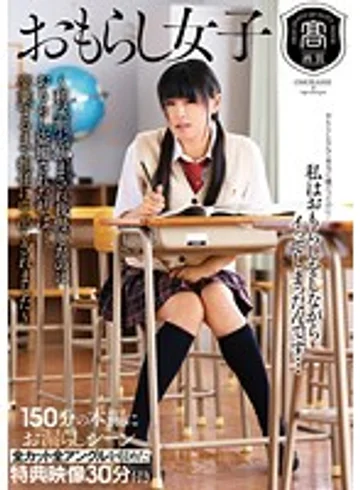 T28-375 jav