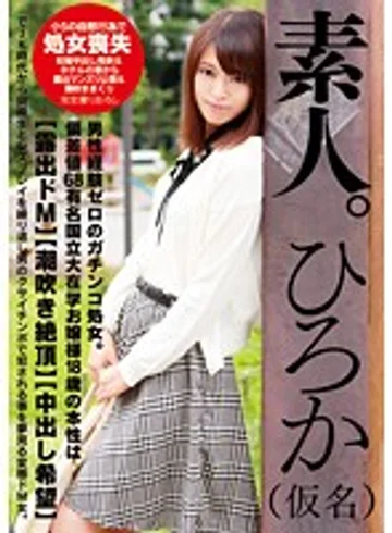T28-380 jav