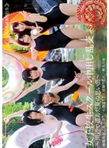 T28-382 jav
