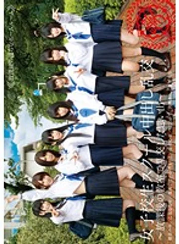 T28-384 jav