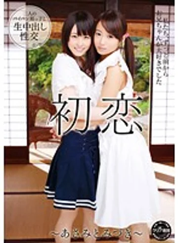 T28-385 jav