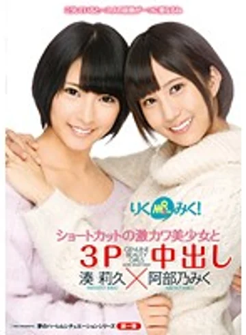 T28-386 jav