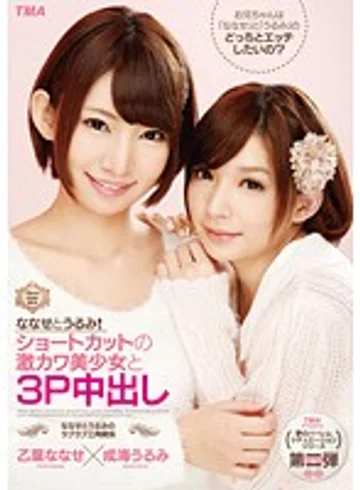 T28-394 jav