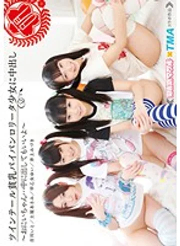 T28-404 jav