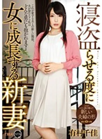 T28-406 jav