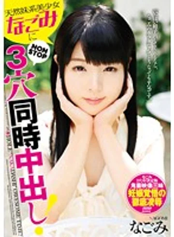 T28-416 jav
