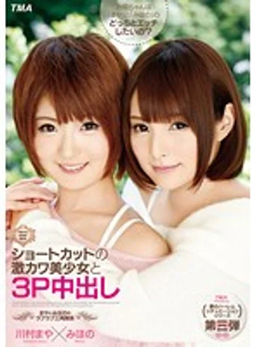 T28-426 jav