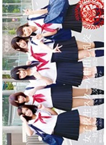 T28-427 jav