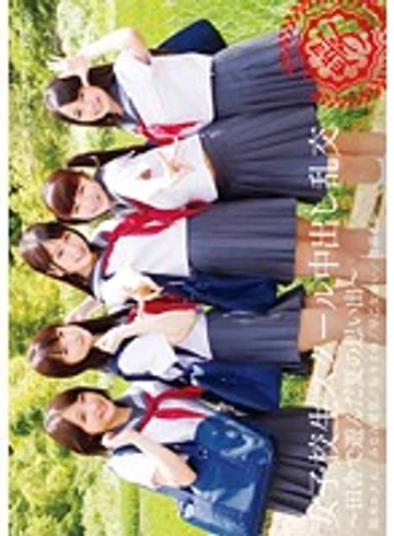 T28-430 jav