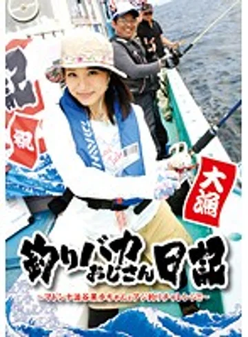T28-443 jav