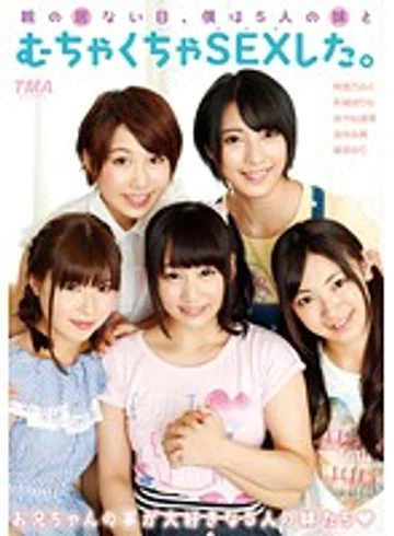 T28-444 jav