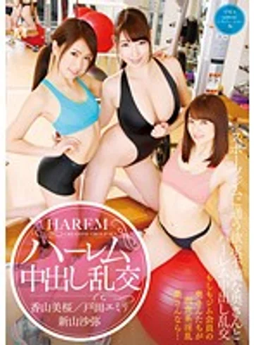 T28-450 jav