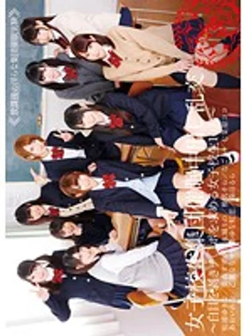 T28-452 jav