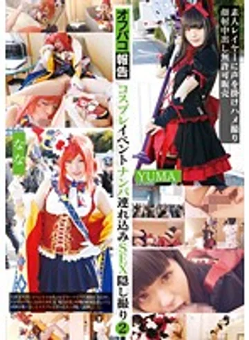 T28-457 jav