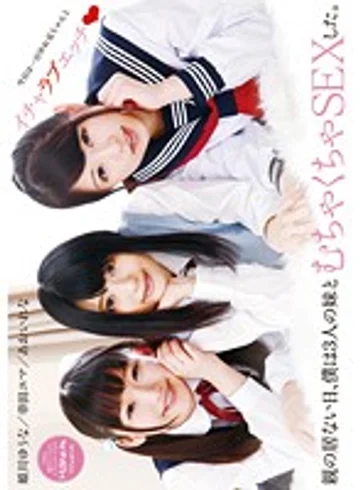 T28-460 jav