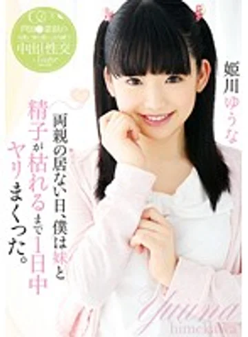 T28-464 jav