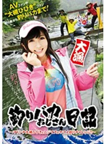 T28-473 jav