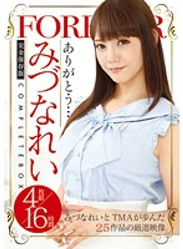 T28-474 jav
