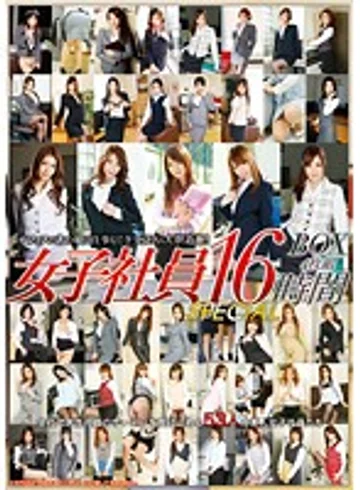 T28-482 jav