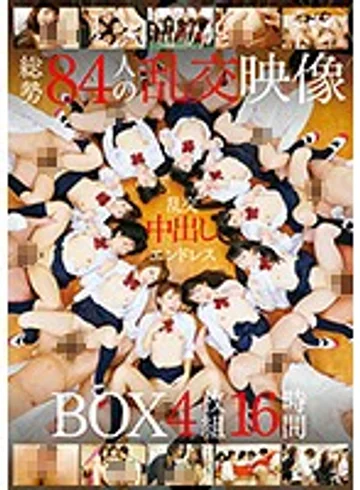 T28-490 jav