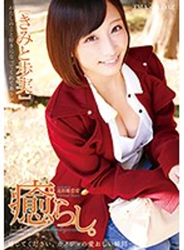 T28-492 jav