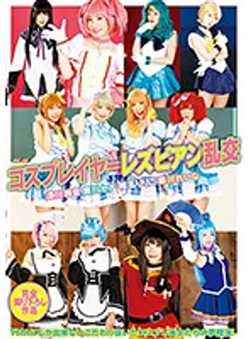 T28-494 jav