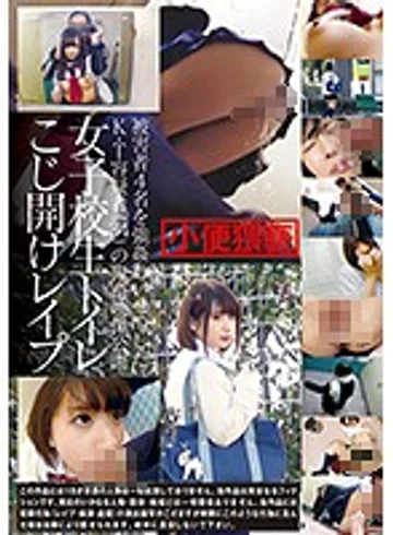 T28-497 jav