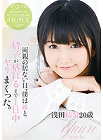 T28-500 jav