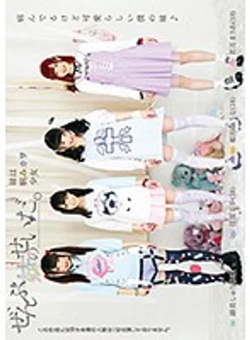 T28-503 jav