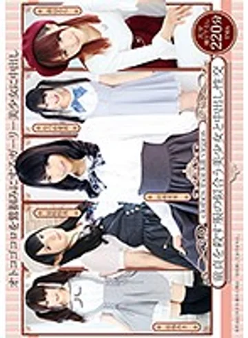T28-506 jav