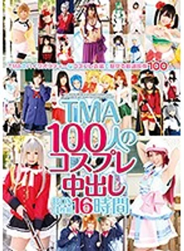 T28-511 jav