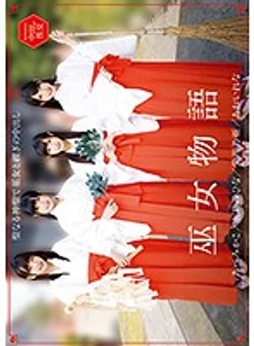 T28-526 jav