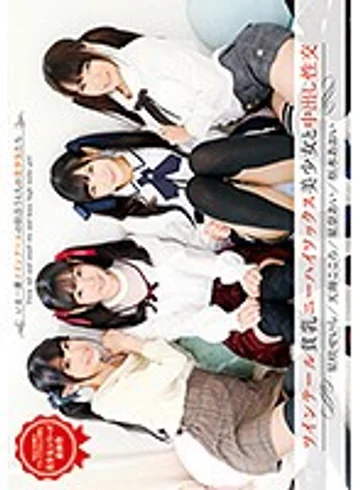 T28-529 jav