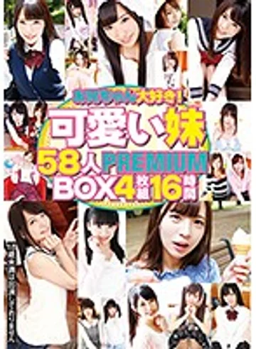 T28-536 jav