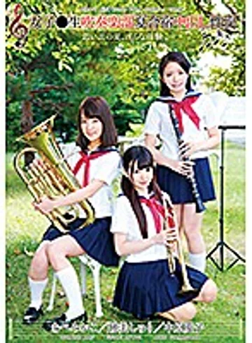 T28-540 jav