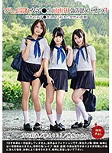 T28-545 jav