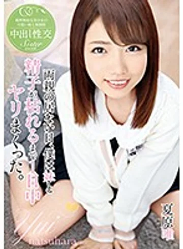 T28-549 jav